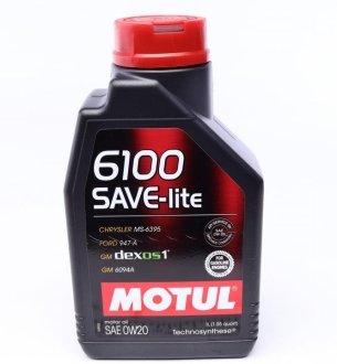 Масло моторное 6100 Save-Lite 0W-20 (1 л) MOTUL 841211