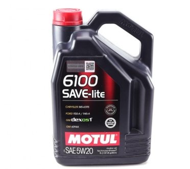 Масло моторное 6100 Save-Lite 5W-20 (5 л) MOTUL 841351 (фото 1)