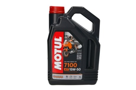 Олива 7100 4T SAE 15W50 4 L MOTUL 845241 (фото 1)