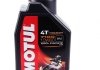 Олива 4T 7100 10W60 1L MOTUL 845511 (фото 1)