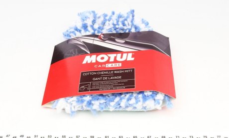 Перчатка для мийки автомобіля (хлопок) CAR CARE Cotton Chenille Wash Mitt (110112) MOTUL 850132