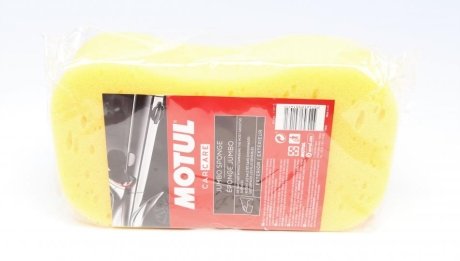 Губка Jumbo sponge MOTUL 850133