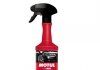 Засіб для догляду Insect Remover 500ML MOTUL 850151 (фото 2)