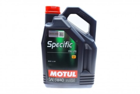 Олива SPEC CNG/LPG 5W40 5L MOTUL 854051