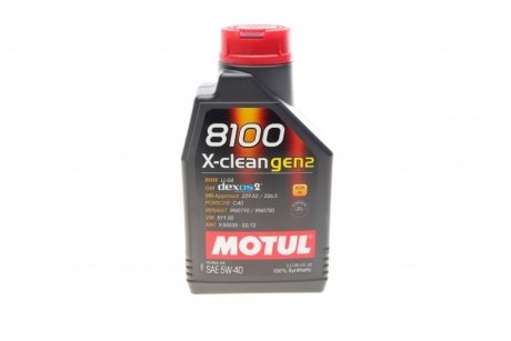 Олива моторна 8100 X-Clean Gen2 5W-40, 1л. MOTUL 854111 (фото 1)