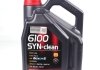 Масло моторное 6100 Syn-Clean 5W-40 (5 л) MOTUL 854251 (фото 1)