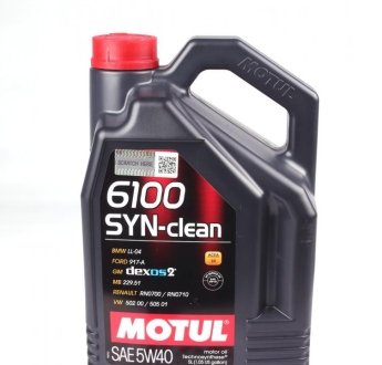 Олива 6100 Syn-clean SAE 5W40 5 L MOTUL 854251