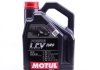 Олива моторна Power LCV Euro 5W-40, 5л. MOTUL 872251 (фото 1)