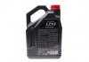 Олива моторна Power LCV F 5W-30 A5/B5, 5л. MOTUL 873251 (фото 3)