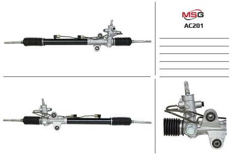 Рульова рейка з ГПК нова ACURA MDX (YD2) 06- MSG AC201