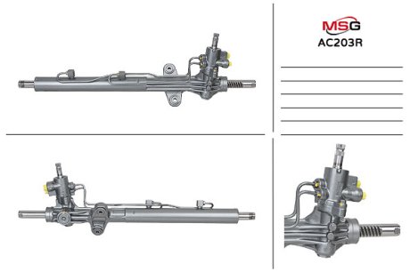 Рульова рейка з ГПК відновлена ACURA TL USA седан (US) 98-03 MSG AC203R