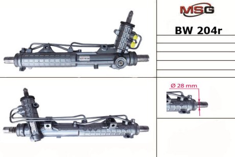 Рульова рейка з ГПК відновлена MSG BW204R