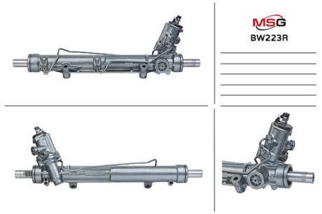 Рульова рейка з ГПК відновлена BMW X3 E83 04-10 MSG BW223R