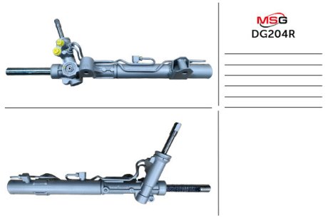 Рульова рейка з ГПК відновлена Fiat Freemont 11-16, Dodge Avenger 07-14, Dodge Journey 07-20 MSG DG204R (фото 1)