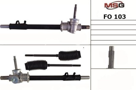 Кермова рейка без г/п Ford Escort III, 80-90, Orion 83-90 MSG FO103