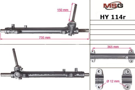 Рульова рейка без ГПК відновлена HYUNDAI SANTA FE III (DM) 12-;KIA SORENTO II (XM) 09- MSG HY114R (фото 1)