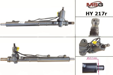 Рульова рейка з ГПК відновлена Hyundai Santa FE 00-06, Hyundai Santa Fe 06-12 MSG HY217R