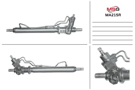 Рульова рейка з ГПК відновлена MAZDA MPV 95-99 MSG MA215R