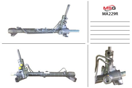 Рульова рейка з ГПК відновленаRHD MAZDA 3 (BK) 03-09,3 седан (BK) 04-09,5 (CR19) 05-10 MSG MA229R