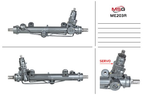 Рульова рейка з ГПК відновлена Mercedes-Benz CLC 08-11, Mercedes-Benz CLK W209 02-10, Mercedes-Benz C-Class W203 00-07 MSG ME203R (фото 1)