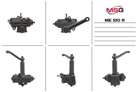 Акция Рульовий редуктор з ГПК відновлений MERCEDES MB 100 1988-1992 MSG ME510R
