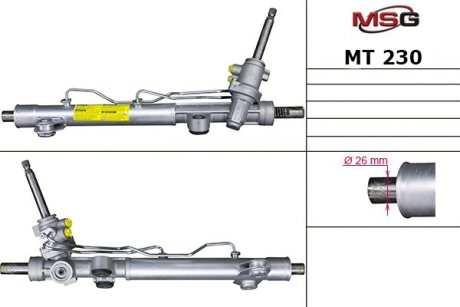 Рульова рейка з ГПК нова MITSUBISHI Galant 03- MSG MT230