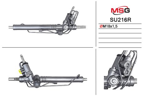 Рульова рейка з ГПК відновлена SUBARU LEGACY IV универсал (B13_) 07-08 MSG SU216R