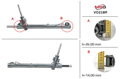 Рульова рейка з ГПК відновлена Volvo S80 06-16, Volvo V70 07-16, Volvo XC70 07-16 MSG VO218R