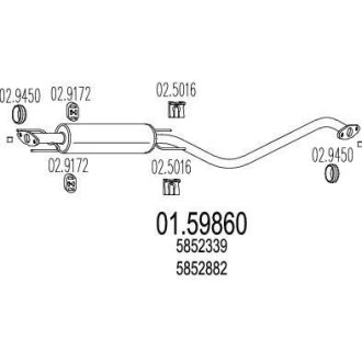 Середня частина вихлопної системи (Резонатор) MTS 01.59860 (фото 1)