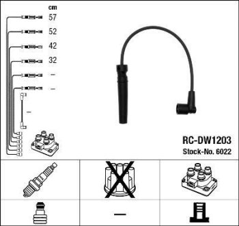 Комплект кабелів високовольтних NGK RC-DW1203