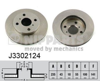 Гальмiвнi диски NIPPARTS J3302124