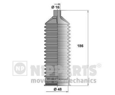 Пильовик рульового механізма NIPPARTS N2840510