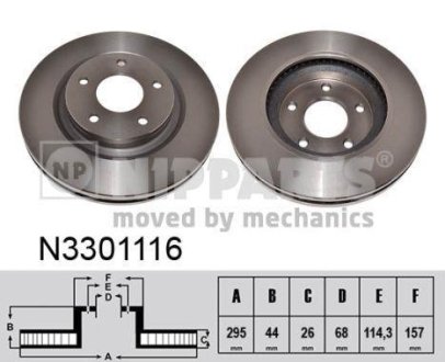 BRAKE DISCS NIPPARTS N3301116