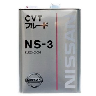 Олива трансмісійна, NS-3 CVT, 4л NISSAN KLE5300004