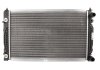 Радиатор охолодження AUDI, VW (вир-во) NISSENS 60229 (фото 1)