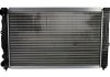 Радиатор охолодження AUDI A4/S4 (B5) (94-)/ A6/S6 (C5) (97-) (вир-во) NISSENS 60299 (фото 1)