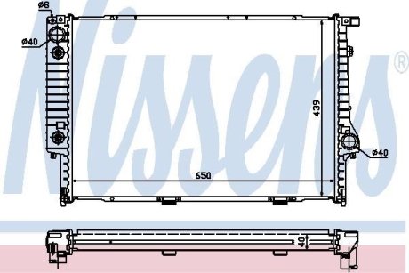 Радиатор охолоджування NISSENS 60748A