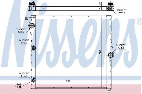 Радиатор охолодження First Fit NISSENS 60827