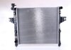 Радиатор охолоджування NISSENS 61009 (фото 2)