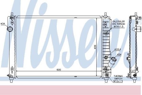 Радиатор охолодження NISSENS 61687