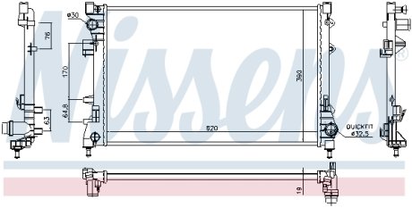 Радиатор охолоджування NISSENS 617859