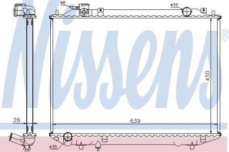 Радиатор охолодження NISSENS 62246A