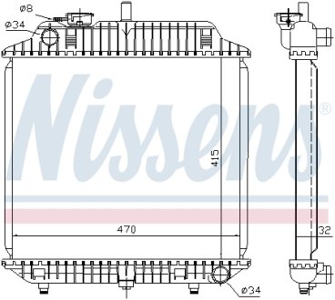 Радиатор охолоджування NISSENS 62516