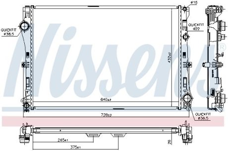 Радiатор NISSENS 627033