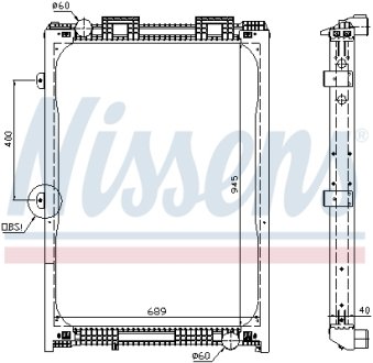 Радиатор системи охолодження NISSENS 62870A (фото 1)