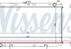 Радиатор охолодження NISSAN PRIMERA (P11, W11) (96-) (вир-во) NISSENS 62927A (фото 1)