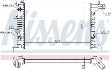 Радиатор охолоджування NISSENS 630691