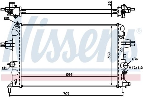 Радіатор охолодження OPEL ASTRA G (98-) 1.6i (вир-во) NISSENS 630704 (фото 1)