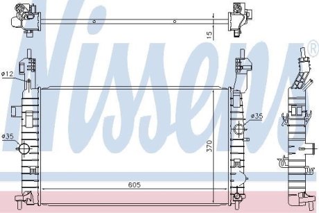 Радиатор охолоджування NISSENS 630748