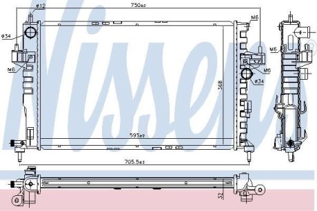 Радиатор охолоджування NISSENS 630802